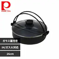 p[ ₫ 26cm IH KXΑΉ KXWt ӂfH V ubN HB-5857 yvUZNgz