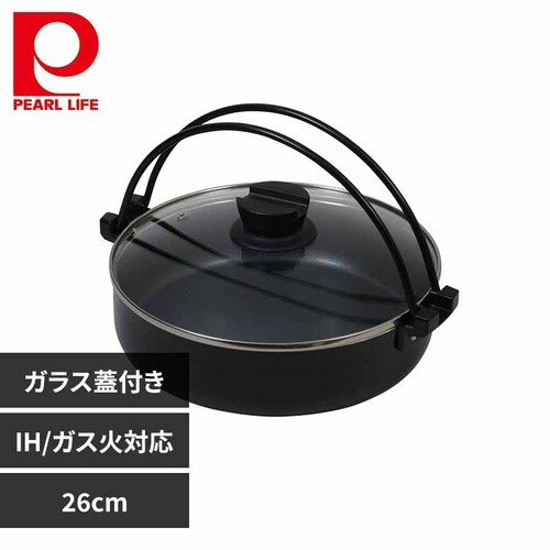 p[ ₫ 26cm IH KXΑΉ KXWt ӂfH V ubN HB-5857 yvUZNgz_0