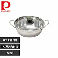 p[   22cm IH KXΑΉ KXWt XeX ay HC-43 yvUZNgz