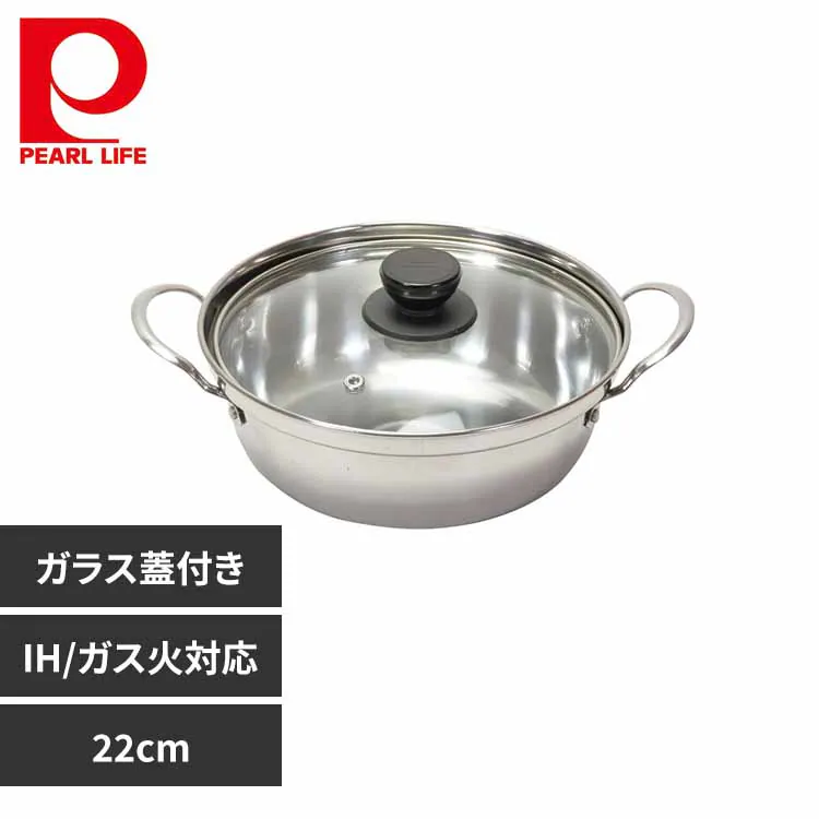 �ǉ����i�T���l�C��