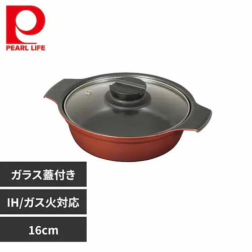 パール金属 卓上鍋 両手鍋 16cm IH ガス火対応 ガラス蓋付き 1~2人用 旨味 レッド HB-6962 【プラザセレクト】_0