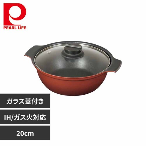 p[   20cm IH KXΑΉ KXWt 2~3lp | bh HB-6963 yvUZNgz_0