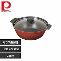 �p�[������ ���� ����� 24cm IH �K�X�ΑΉ� �K���X�W�t�� 3~5�l�p �|�� ���b�h HB-6964 