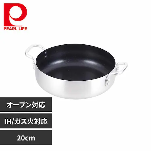 パール金属 両手鍋 卓上鍋 20cm IH ガス火 オーブン対応 テーブルトップ HB-3963 【プラザセレクト】_0