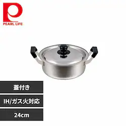 p[  24cm  IH KXΑΉ t^t XeX NEW HB-1793 yvUZNgz