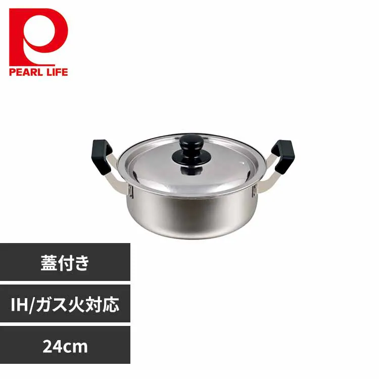 �ǉ����i�T���l�C��