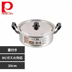 p[  30cm  IH KXΑΉ t^t XeX NEW HB-1796 yvUZNgz