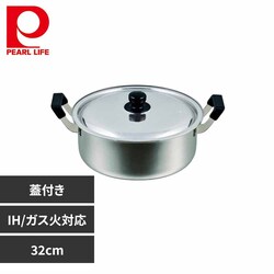 p[  32cm  IH KXΑΉ t^t XeX NEW HB-1797 yvUZNgz