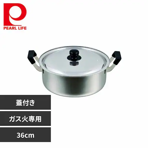 パール金属 両手鍋 36cm 大鍋 ガス火専用 フタ付 ステンレス NEWだんらん HB-1798 【プラザセレクト】_0