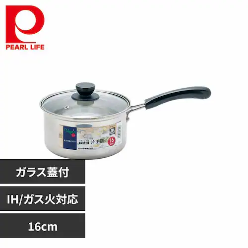 パール金属 片手鍋 16cm ソースパン IH ガス火対応 ステンレス ガラス蓋付 ベジック HB-6512 【プラザセレクト】_0