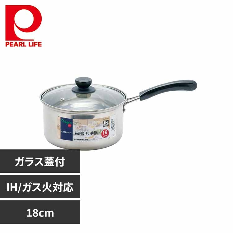 p[ Ў 18cm \[Xp IH KXΑΉ XeX KXWt xWbN HB-6513 yvUZNgz