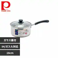 �p�[������ �Ў�� 18cm �\�[�X�p�� IH �K�X�ΑΉ� �X�e�����X �K���X�W�t �x�W�b�N HB-6513 �y�v���U�Z���N�g�z