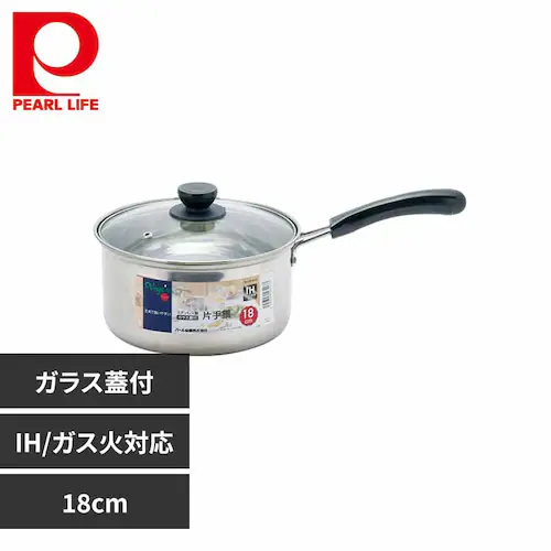 パール金属 片手鍋 18cm ソースパン IH ガス火対応 ステンレス ガラス蓋付 ベジック HB-6513 【プラザセレクト】_0