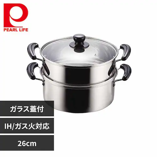 パール金属 蒸し器 蒸し鍋 2段 26cm IH ガス火対応 ステンレス ガラス蓋付 NEWだんらん H-5875 【プラザセレクト】_0
