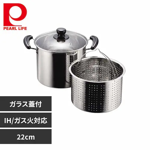 パール金属 パスタ鍋 22cm 深型 両手鍋 IH ガス火対応 ステンレス ガラス蓋付 NEWだんらん H-5876 【プラザセレクト】_0