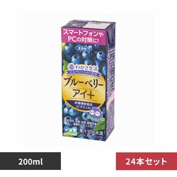 y24{zGr[ u[x[AC+ yvUZNgz