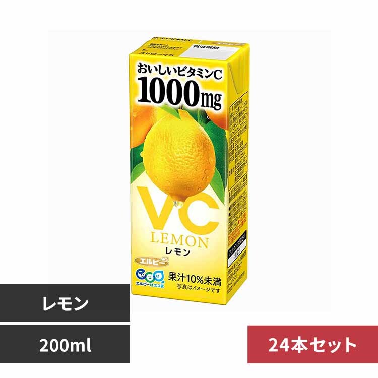 24本】エルビー おいしいビタミンC レモン【プラザセレクト】 7296982