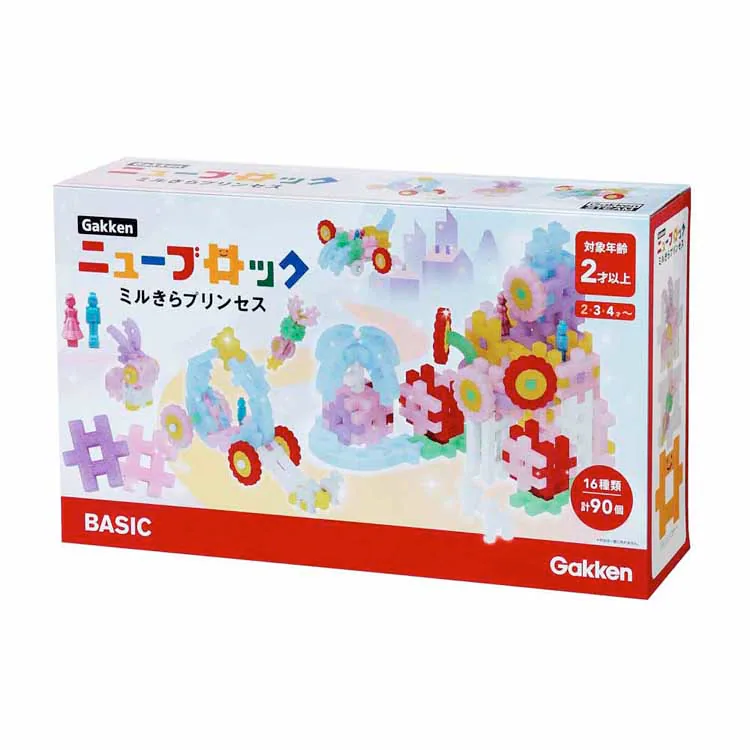 �ǉ����i�T���l�C��