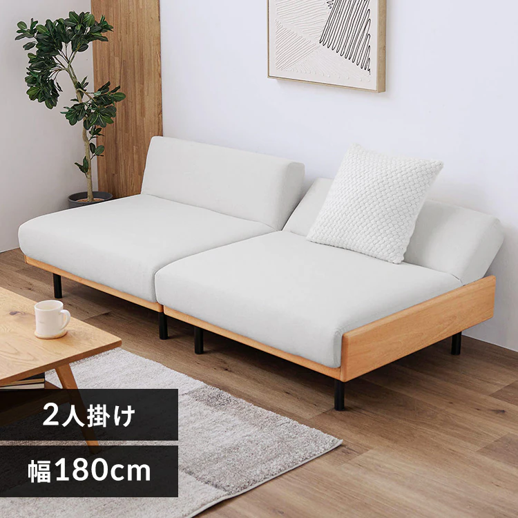 �ǉ����i�T���l�C��