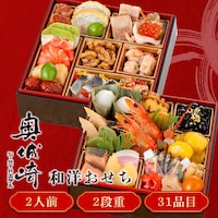 y31iځzOvHi V[TChze 2id