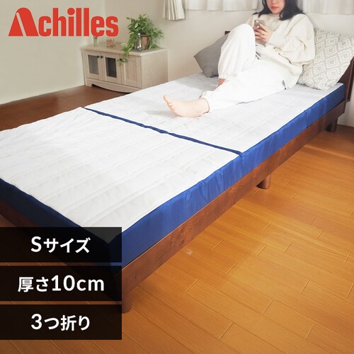 Achilles �t���[�g�E�F�[�u�@�n�[�h�^�C�vS �u���[�y���Ԏw��s�z�y����s�z�y�����s�z_0