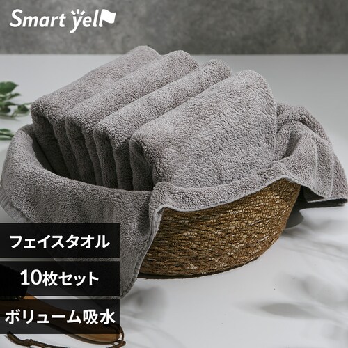 �{�����[���z�� �t�F�C�X�^�I�� 10���Z�b�g ���C�g�O���[�ySYCP�z_0