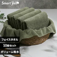 �{�����[���z�� �t�F�C�X�^�I�� 10���Z�b�g ���X�O���[���y�v���U�Z���N�g�z