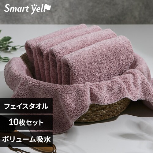 �{�����[���z�� �t�F�C�X�^�I�� 10���Z�b�g �_�X�e�B�s���N�y�v���U�Z���N�g�z_0