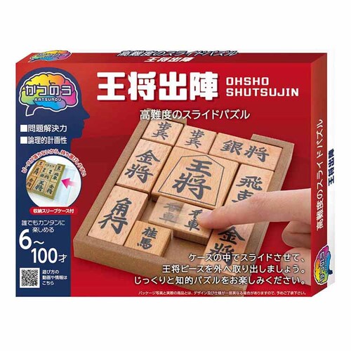 ハナヤマ かつのう 王将出陣【前払い不可】【代引き不可】【同梱不可】_0