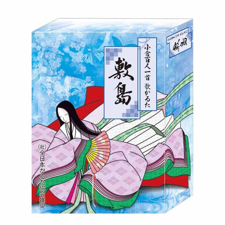 ni} qSl ̂邽~ yvUZNgz