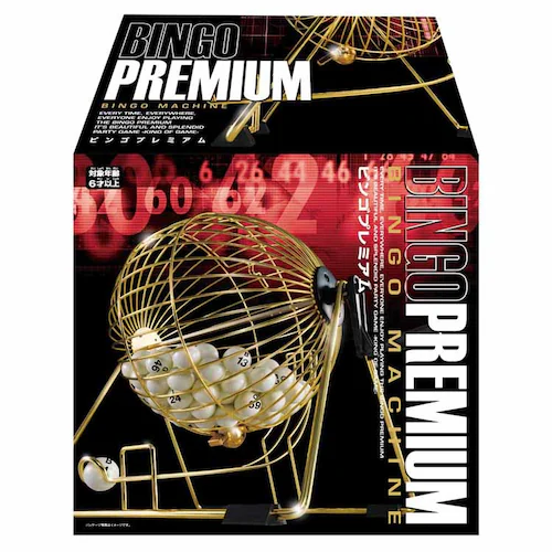 ハナヤマ ビンゴプレミアム 【プラザセレクト】_0