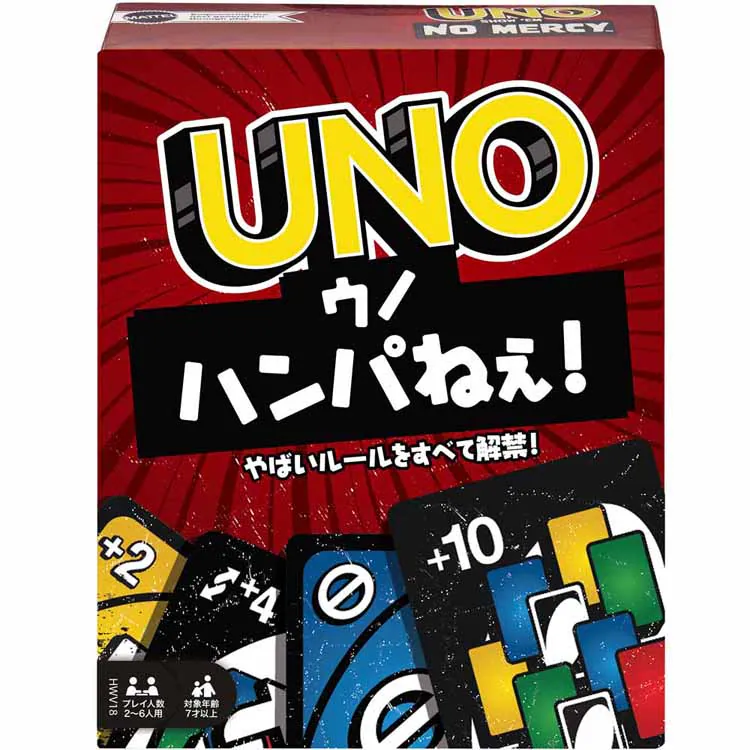 �ǉ����i�T���l�C��