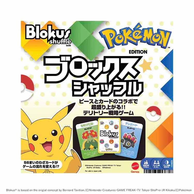 }eC^[iVi |PubNX yvUZNgz