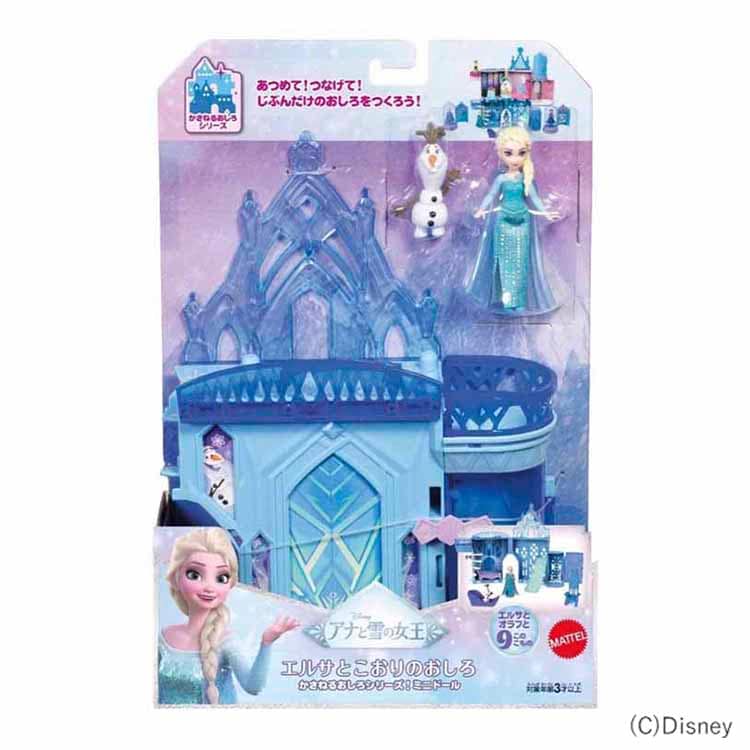 }eC^[iVi AiƐ̏@GTƂ̂i˂邨V[YI~jh[j GTyvUZNgz