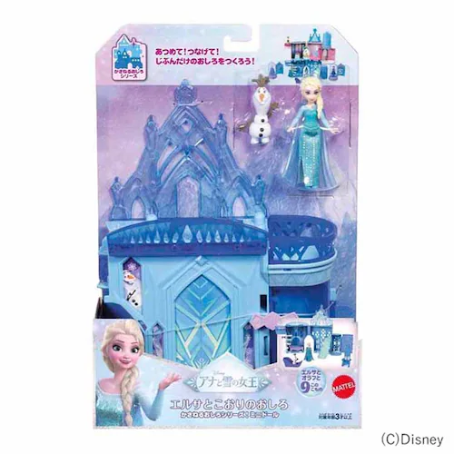 }eC^[iVi AiƐ̏@GTƂ̂i˂邨V[YI~jh[j GTyvUZNgz_0