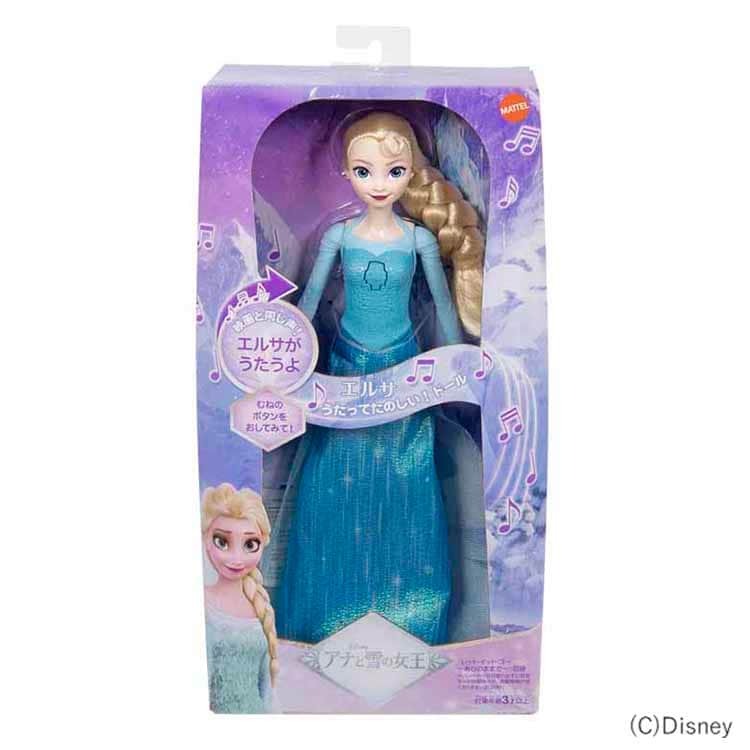 }eC^[iVi AiƐ̏@GTiĂ̂Ih[j GTyvUZNgz