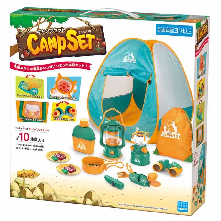 J_ LvZbgj[A KNY-10 yvUZNgz