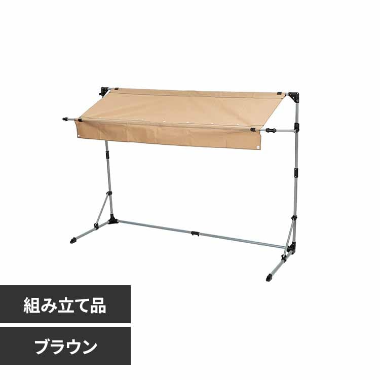 �A�C���XPB�T�C�N���I�[�j���O�@�u���E�� ACA-01BR �u���E���y�v���U�Z���N�g�z