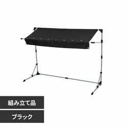 �T�C�N���I�[�j���O �u���b�N ACA-01BK �u���b�N