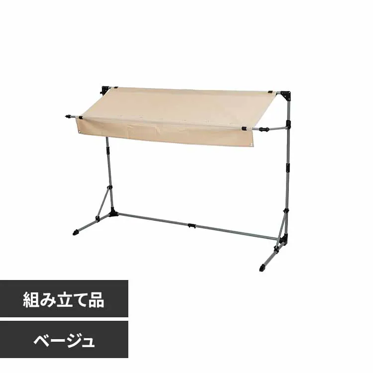 �ǉ����i�T���l�C��