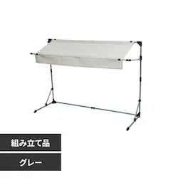 アイリスPBサイクルオーニング グレー ACA-01GY グレー