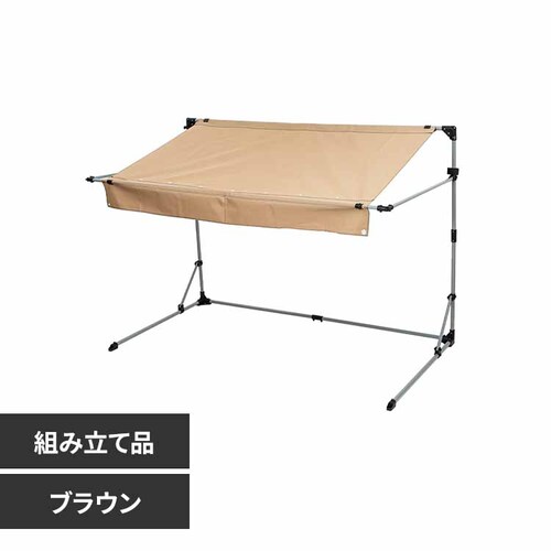 �A�C���XPB�T�C�N���I�[�j���O�@�u���E�� ACA-02BR �u���E���y�v���U�Z���N�g�z_0