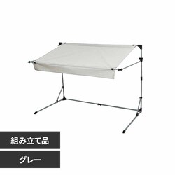 �T�C�N���I�[�j���O�@�O���[ ACA-02GY �O���[