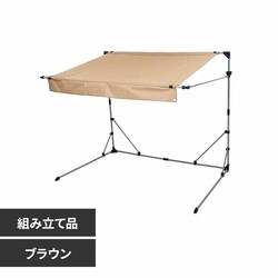 �A�C���XPB�T�C�N���I�[�j���O�@�u���E�� ACA-03BR �u���E���y�v���U�Z���N�g�z