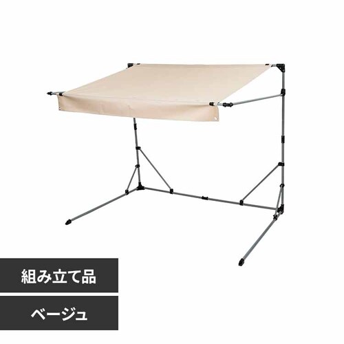 �T�C�N���I�[�j���O�@�x�[�W�� ACA-03BE �x�[�W��_0