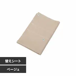 ACA-01BE�p�ւ��V�[�g�@�x�[�W�� ACA-01KSBE �x�[�W��