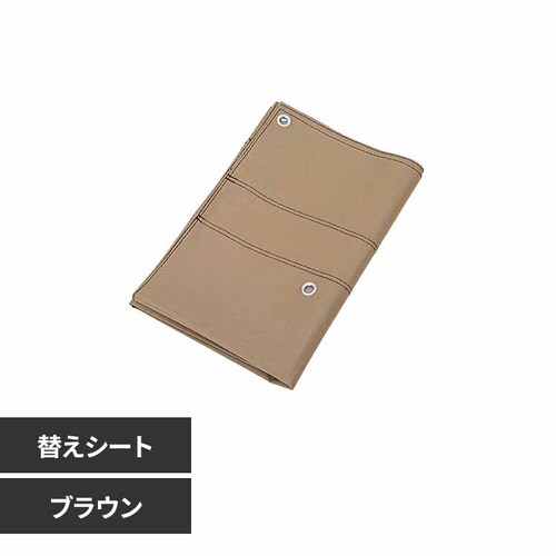 ACA-03BR�p�ւ��V�[�g�@�u���E�� ACA-03KSBR �u���E���y�v���U�Z���N�g�z_0