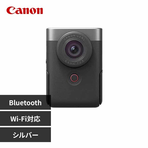 Canon ビデオカメラ PowerShot V10 PSV10 シルバー_0