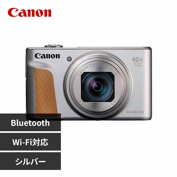 Canon fW^J PowerShot SX740 HS PSSX740HS Vo[yvUZNgz