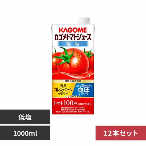 �J�S�� �y12�{�z�J�S���g�}�g�W���[�X 1000ml �ቖ�y�v���U�Z���N�g�z_0